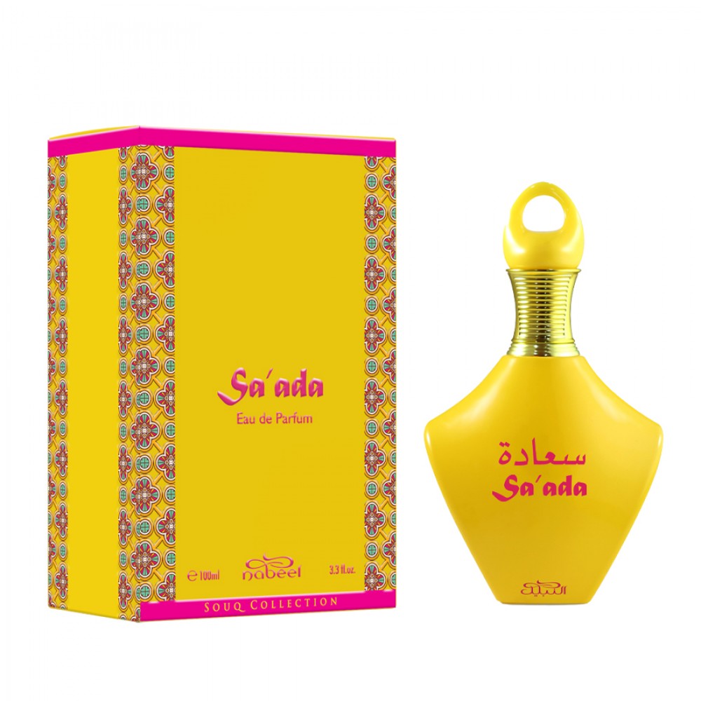 saada-100ml-spray-eau-de-parfum-box copia